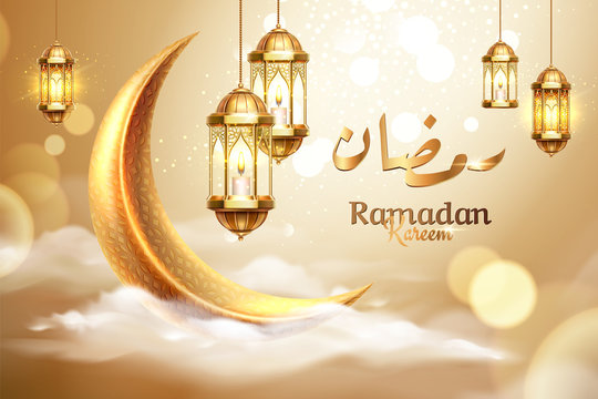 Ramadan Kareem Or Ramazan Mubarak Greeting With Fanous Or Lantern And Crescent On Cloud. Islam Month Of Fasting. Background For Arabic Holiday Sign Or Poster. Eid Al-fitr And Al-adha. Religion Theme