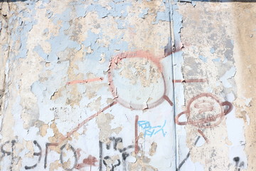 Fototapeta na wymiar Graffiti