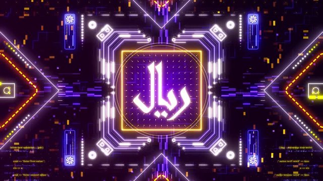 Saudi riyal currency symbol animation on digital background. Finance and business 4k video.