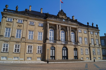 Fototapeta na wymiar Fassade eines Gebäudes Amalienborg in Kopenhagen
