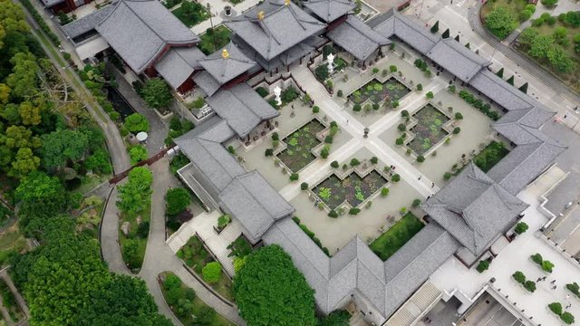 Chi Lin Nunnery