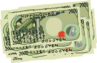 Backside Bunch of Cute hand-painted Japanese 2000 yen note