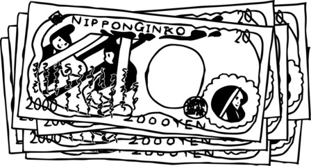 Backside Bunch of Cute hand-painted Japanese 2000 yen note outline
