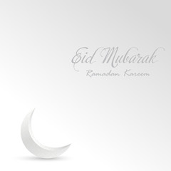 Ramadan Kareem greeting card with Islamic ornaments. Vector