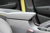 armrest in the luxury passenger car, front seats