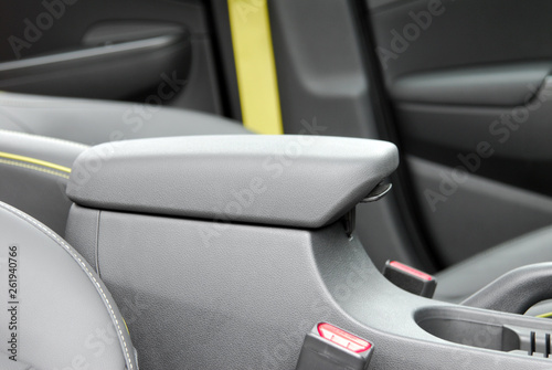 armrest in the luxury passenger car, front seats