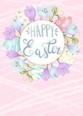 Happy easter. Greeting card with a bouquet of spring flowers