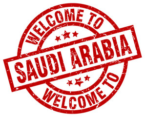 welcome to Saudi Arabia red stamp