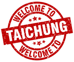 welcome to Taichung red stamp