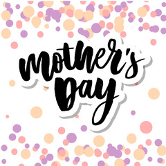 Happy Mothers Day elegant typography pink banner. Calligraphy text and heart in frame on red background for Mother's Day. Best mom ever vector illustration