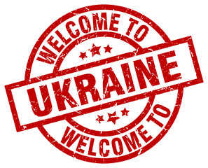 welcome to Ukraine red stamp