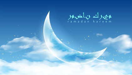 Obraz na płótnie Canvas Greeting card with Ramadan, The moon in the clouds and greeting inscription. 3D vector. High detailed realistic illustration
