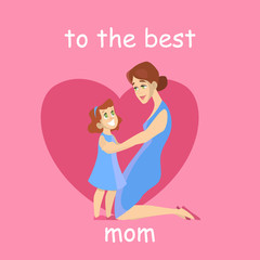 Happy mother day greeting card. Beautiful poster