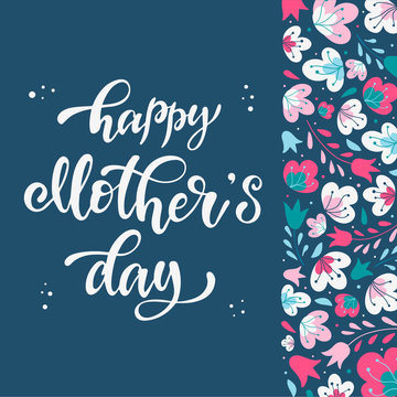 Cute Mother's day card, poster, banner design