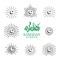 Ramadan Kareem Sunburst Template