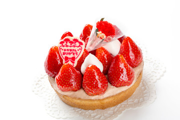 母の日のプレゼントケーキ