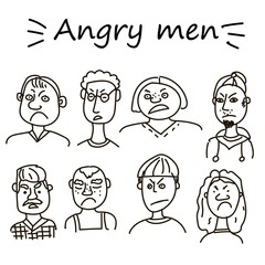 Faces of young people, angry facial expression, cartoon linear style, sketch, isolated on white background. Handsome boy frowning, sad, upset, sullen, upset. Angry face expression