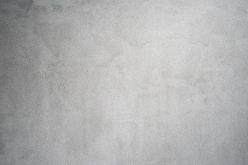 Plastered wall as a background or texture
