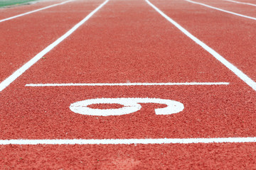The runway on the playground, close-up