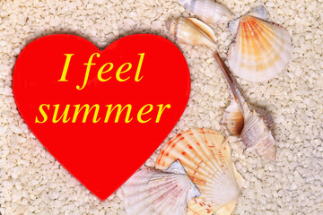 私は夏を感じる