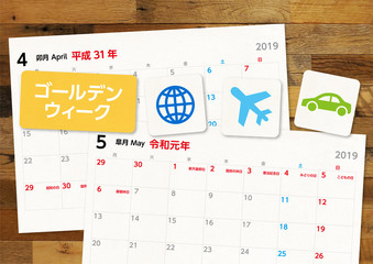 平成と令和にまたがる2019年のゴールデンウイーク旅行アイコン-木目背景