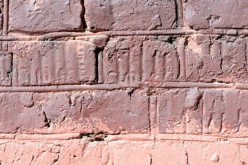 Painted brick wall texture close up. Brick wall background