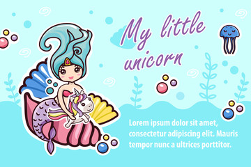 My Little Unicorn Childish Kawaii Banner Template