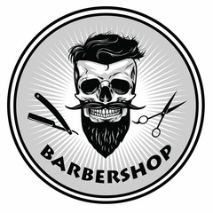 Barbershop Barber Logo Template Retro Design Vector Icon Patch