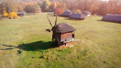 Old Wooden Windmill in Ukrainian Cultural Village
