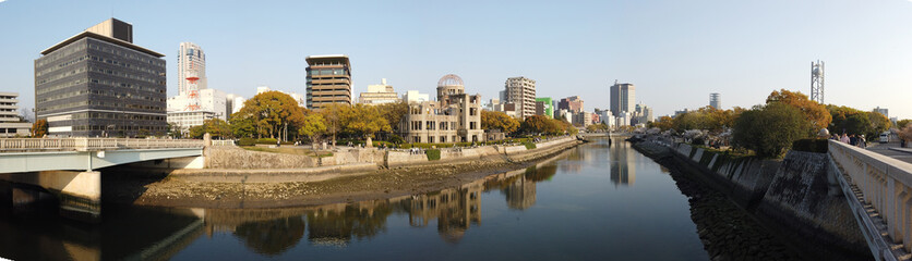 Fototapeta na wymiar Hiroshima Peace Memorial Park 