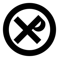 Cross monogram Rex tsar tzar czar Symbol of the His cross Saint Justin sign Religious cross icon in circle round black color vector illustration flat style image - obrazy, fototapety, plakaty