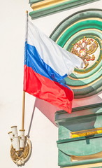 Tricolor - national flag of  Russian Federation