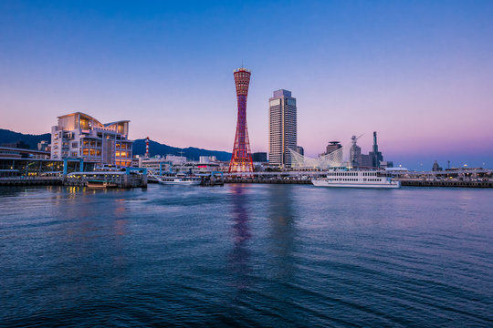 Port of Kobe skyline before sunset, Kansai, Japan