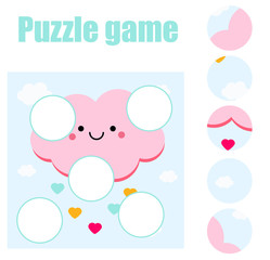 Jigsaw puzzle for toddlers. Match pieces and complete picture. cute cloud. Educational game for children and kids.