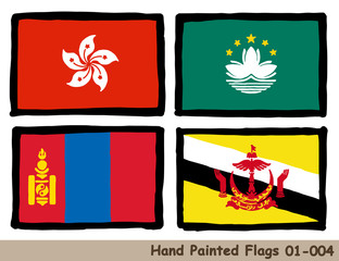 Obraz na płótnie Canvas 手描きの旗アイコン「香港の旗」「マカオの旗」「モンゴルの国旗」「ブルネイの国旗」Flag of the Hong Kong, Macao, Mongolia, Brunei, hand drawn isolated vector icon.