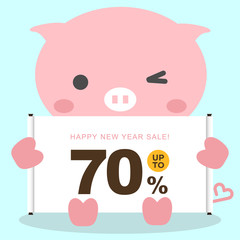 mango, season008_2, pig, luck, pig tail, heart, scrolls, bulletin boards, footnotes, frames, auspices, events, 12 pieces, discount, banner, oriental, korean, oriental tradition