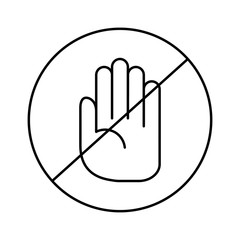 Fototapeta premium Hand, Palm Don't Touch