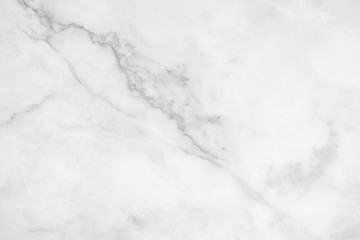 Fototapeta premium White Marble Background, Suitable for Presentation, Backdrop and Web Templates with Space for Text.