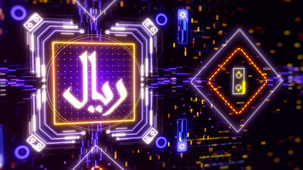Saudi Arabia money cyber currency sign. Digital financial background. riyal symbol