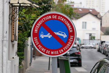 Interdiction de stationner, France