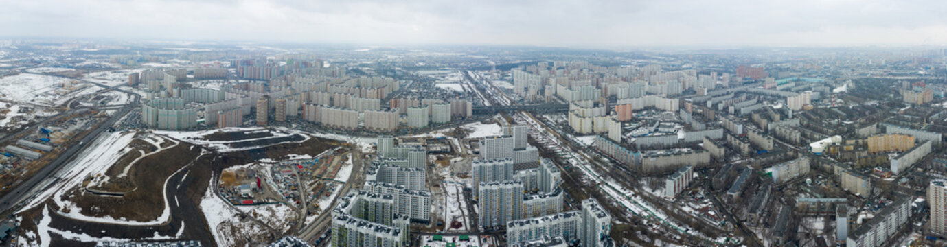 new high-rise residential buildings in the new neighborhood of Moscow. Aerial view City of Lyubertsy, Moscow Region, Russia.
