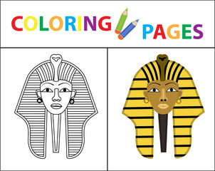 Coloring book page. Pharaoh. Sketch outline and color version. Coloring for kids. Childrens education. Vector illustration.