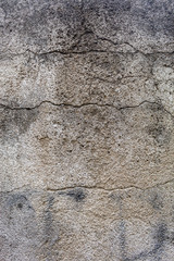 Obraz na płótnie Canvas Old Concrete Wall