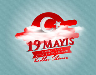 vector illustration 19 mayis Ataturk'u Anma, Genclik ve Spor Bayramiz , translation: 19 may Commemoration of Ataturk, Youth and Sports Day, graphic design to the Turkish holiday, children logo