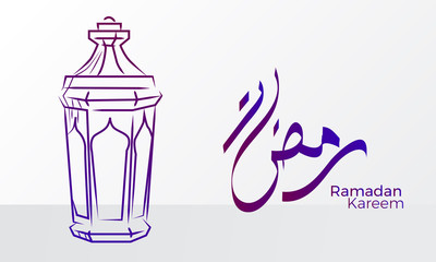 3D silver realistic hanged arabic fanoos lantern lamp with calligraphy of ramadan