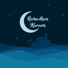 Fototapeta na wymiar Ramadan Mubarak Background. Vector Illustration - Vector 