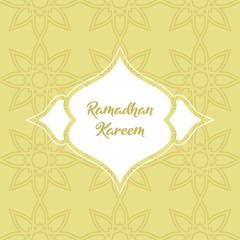 Ramadan Mubarak Background. Vector Illustration - Vector 