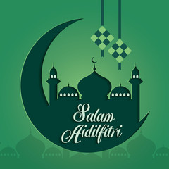 Hari Raya Aidilfitri is an important religious holiday celebrated by Muslims worldwide that marks the end of Ramadan, also known as Eid al-Fitr.