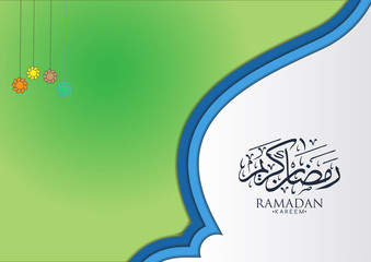 Ramadan Kareem Artwork