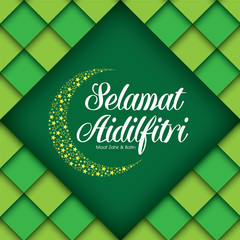 Hari Raya Aidilfitri is an important religious holiday celebrated by Muslims worldwide that marks the end of Ramadan, also known as Eid al-Fitr.